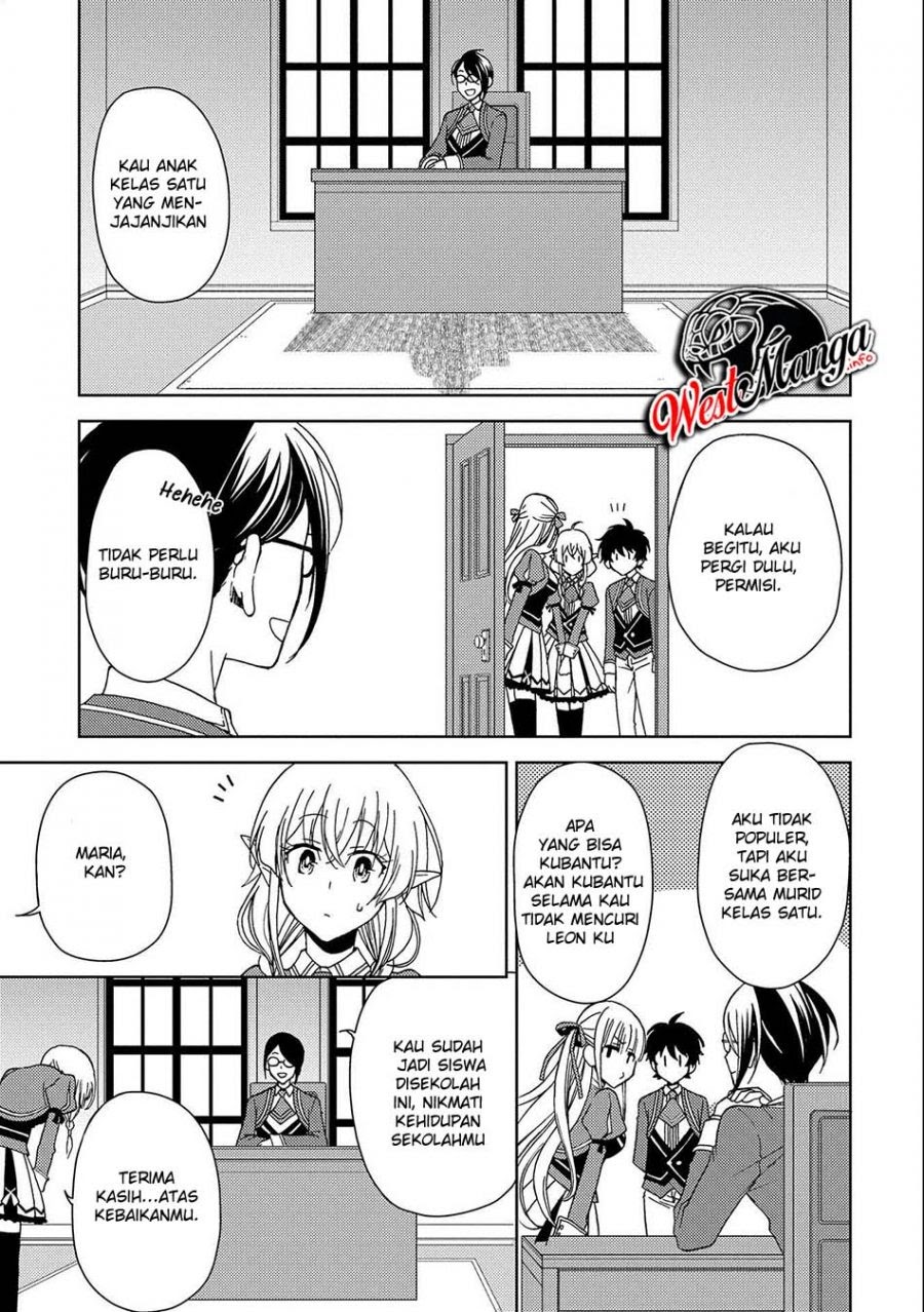 Ningen Dakedo Maougun Shitennou Ni Sodaterareta Ore Wa, Maou No Musume Ni Aisare Shihai Zokusei No K Chapter 03 Gambar 11